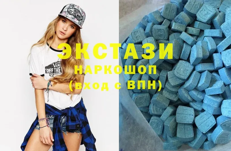 Ecstasy Philipp Plein  купить   Лабытнанги 